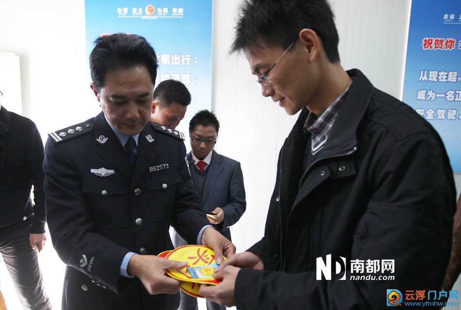 新交规实施 新交规实施