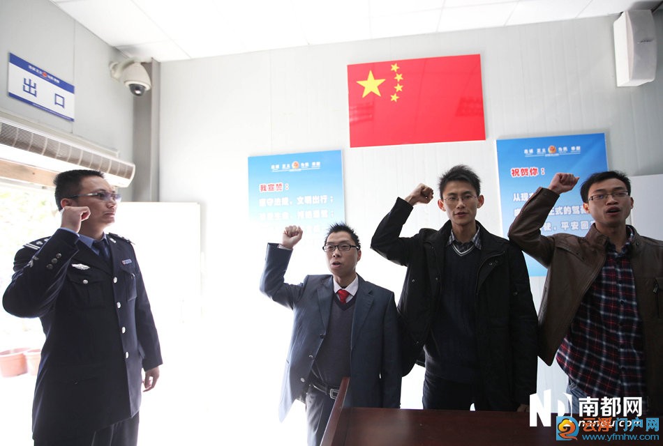 新交规实施 新交规实施