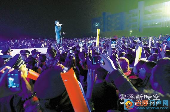 生态和谐宜居云浮 生态和谐宜居云浮