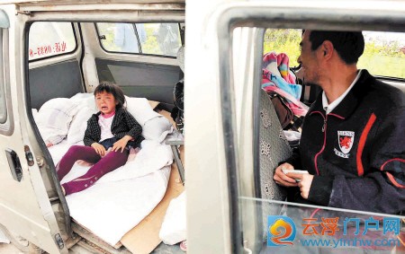 雅安青年高举“谢谢你们”横幅  雅安青年高举“谢谢你们”横幅