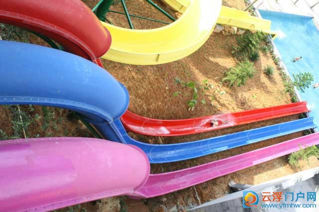 新兴太阳岛水上乐园 新兴太阳岛水上乐园