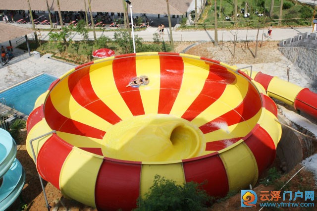 新兴太阳岛水上乐园 新兴太阳岛水上乐园