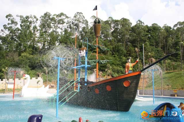 新兴太阳岛水上乐园 新兴太阳岛水上乐园