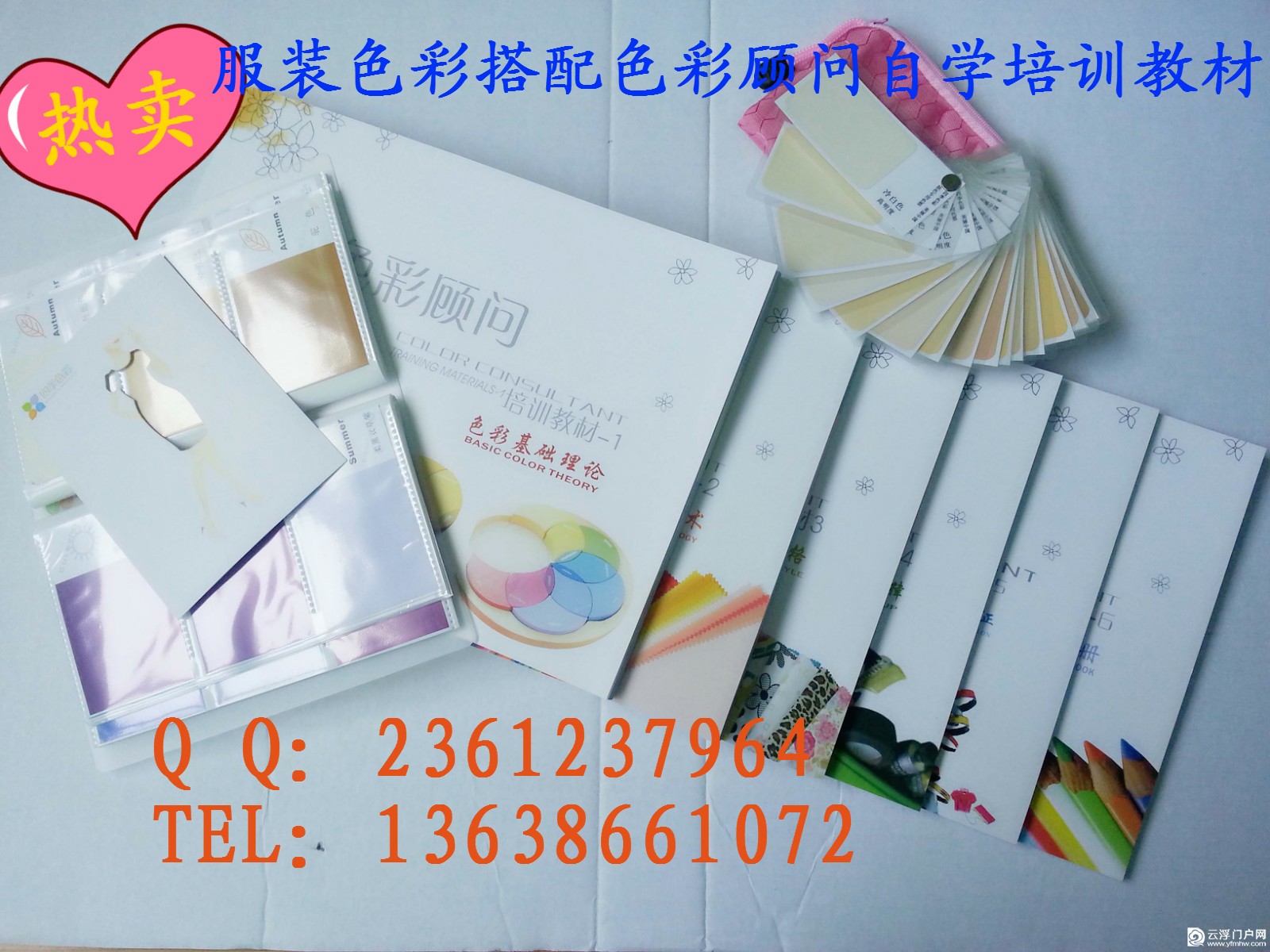 393教材.jpg 393教材.jpg