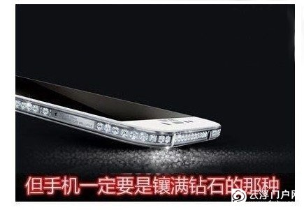 泡妞秘籍,教你如何哄女生开心 泡妞秘籍,教你如何哄女生开心