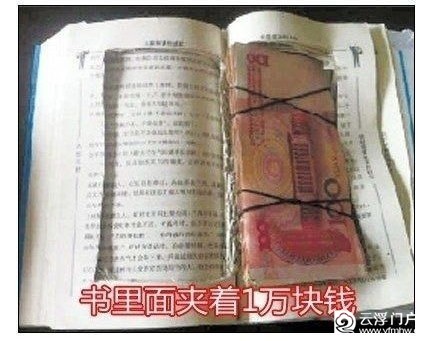 泡妞秘籍,教你如何哄女生开心 泡妞秘籍,教你如何哄女生开心