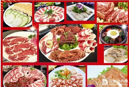 云浮汉釜宫首家“自助夜宵” 云浮汉釜宫首家“自助夜宵”