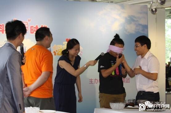 宗圣星光广场特约《食在云浮》中秋篇 宗圣星光广场特约《食在云浮》中秋篇