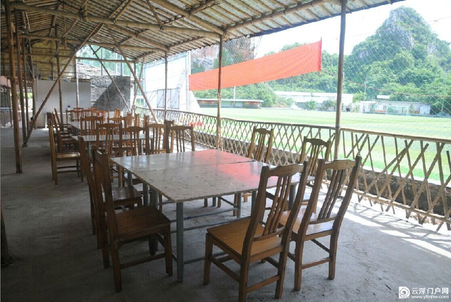 蟠龙山庄农家特色菜土味、绿味,让您回味无穷! 蟠龙山庄农家特色菜土味、绿味,让您回味无穷!