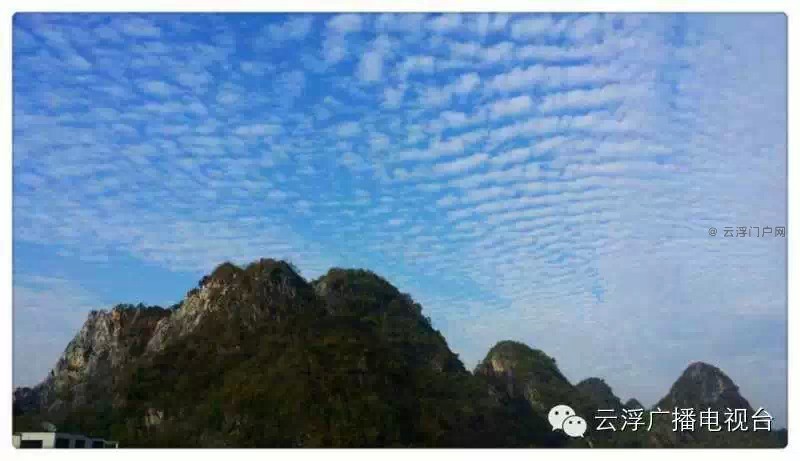 云浮网友狂拍天空美得如此的任性!  云浮网友狂拍天空美得如此的任性!
